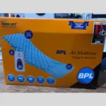 BPL Medical Anti-Bedsore Air Mattress with Compressor - Therapy Bed
